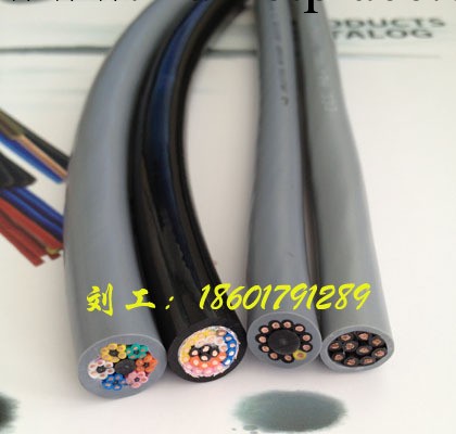 TRVVP34*0.4柔性機床電纜 雕刻機電纜 代替進口柔性屏蔽電纜工廠,批發,進口,代購