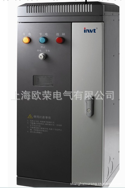 英威騰變頻器CHV110工廠,批發,進口,代購