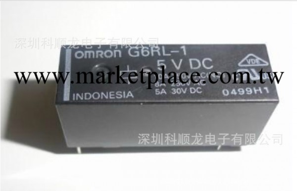 OMRON G6RL-1 G6RL-1-5VDC 功率繼電器 進口全新批發・進口・工廠・代買・代購