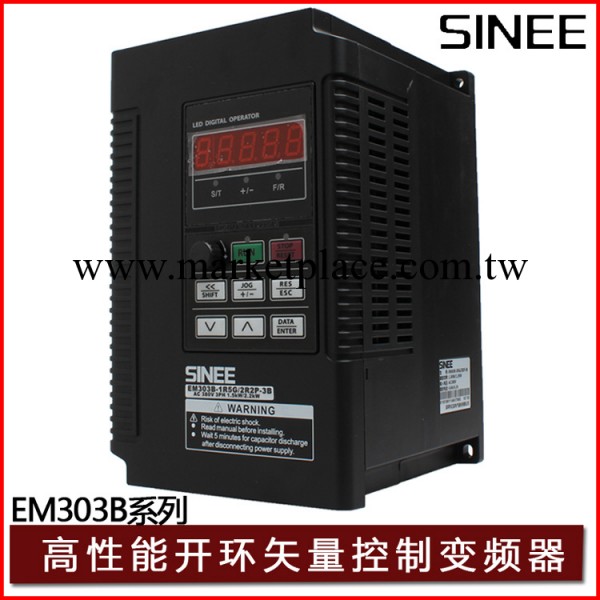 SINEE/正弦 4kw 繩鋸機/旋切機/直徑拉絲機/數控機床專用變頻器工廠,批發,進口,代購