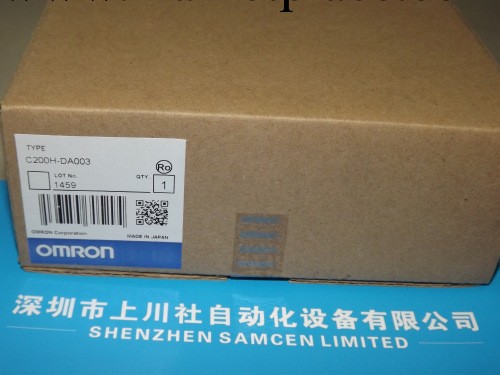 特價銷售OMRON 產品CQM1H-CPU61批發・進口・工廠・代買・代購