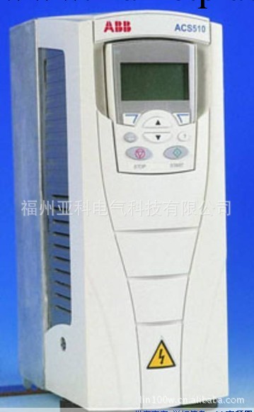 北京ABB變頻器代理 ACS510-01-072A-4  ABB變頻器全國總代理工廠,批發,進口,代購