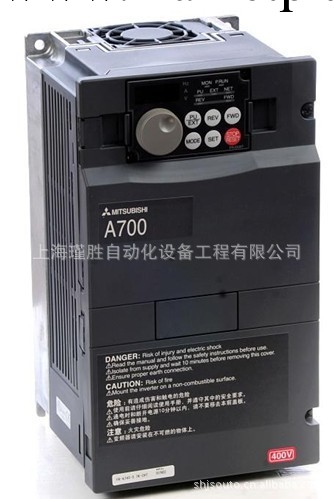 批發三菱變頻器FR-A740-5.5K-CHT通用變頻器 日本三菱原裝變頻器工廠,批發,進口,代購
