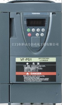 東芝變頻器VF-PS1批發・進口・工廠・代買・代購