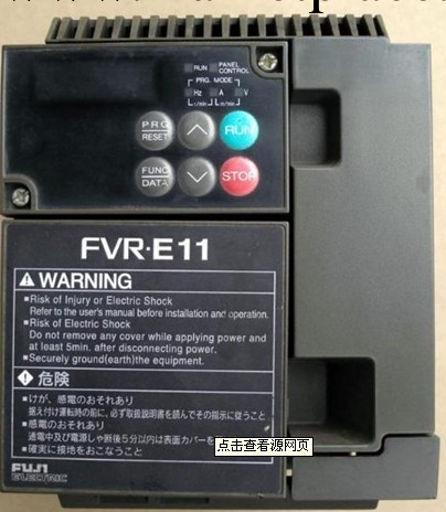 日本原裝富士變頻器高性能小型化FRN7.5E1S-4C清倉工廠,批發,進口,代購