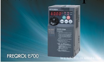 日本三菱變頻器 -FR-E700系列工廠,批發,進口,代購
