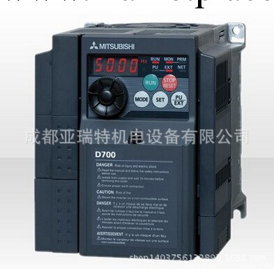 熱賣大降價FR-D740-0.75K-CHT，三菱變頻器 特價促銷批發・進口・工廠・代買・代購