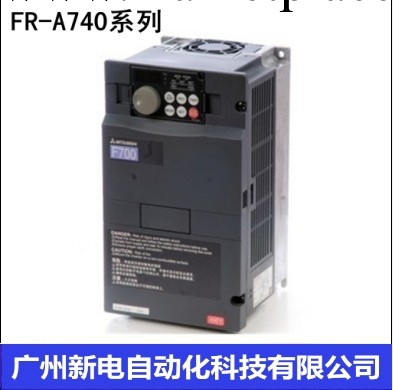 三菱變頻器3相矢量控制器 FR-A740-22K-CHT 保證原裝正品支持檢驗工廠,批發,進口,代購
