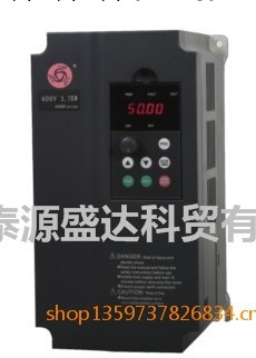 眾辰變頻器通用型H3200A0D75K 變頻器廠傢  國產變頻器00000批發・進口・工廠・代買・代購