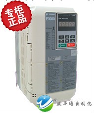 安川變頻器E1000系列廣東總代理 CIMR-EB4A0007批發・進口・工廠・代買・代購