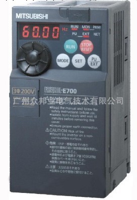熱賣大降價FR-E720-5.5K，三菱變頻器廣州一級代理特價促銷工廠,批發,進口,代購