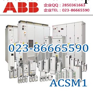 現貨銷售ABB 變頻器整流單元33KW ACSM1-204MCR-046A-4工廠,批發,進口,代購