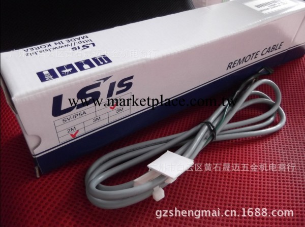 廣州現貨！全新原裝LS產電變頻器專用連接線SV-IS5 2米 華南代理批發・進口・工廠・代買・代購