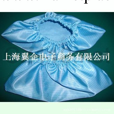 廠傢批發零售大量防靜電鞋套 耐用鞋套 可反復使用清洗專業鞋套工廠,批發,進口,代購