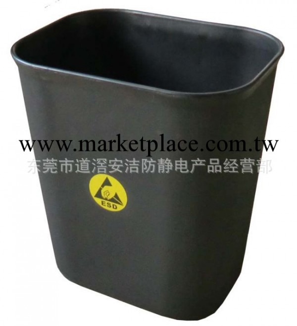 防靜電垃圾桶　方形垃圾桶　防靜電方形垃圾桶　ESD垃圾桶工廠,批發,進口,代購