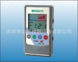 靜電測試機 simco fmx-003靜電測試機 simco靜電測試機工廠,批發,進口,代購