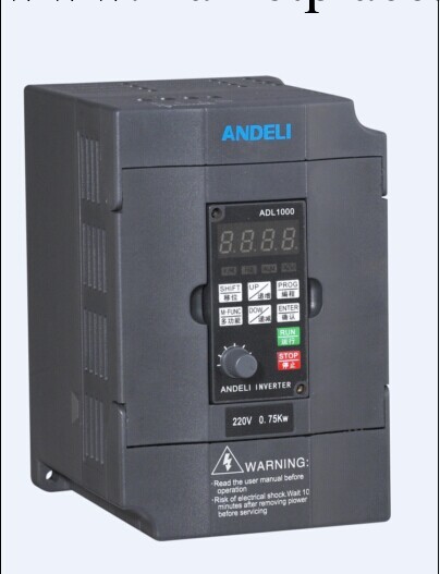 供應單相高性能適量變頻器ADL1000- 2.2KW批發・進口・工廠・代買・代購