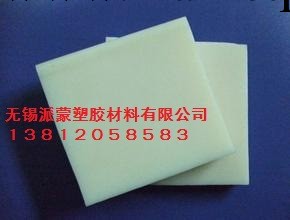 上海優質供應防靜電POm板 防靜電塑鋼棒 本色POM-ESD材料工廠,批發,進口,代購