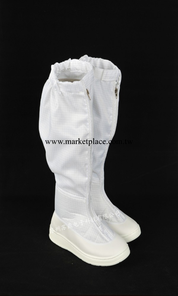 專業定制 75D白色網格防靜電長筒鞋  高筒無塵靴工廠,批發,進口,代購