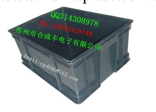 545*420*260 防靜電周轉箱 黑色 上海註塑防靜電周轉箱工廠,批發,進口,代購
