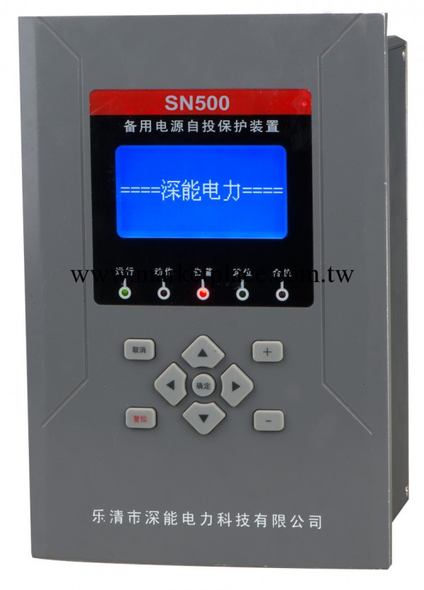 中置櫃保護SN500-M高壓電動機電動機保護測控裝置工廠,批發,進口,代購