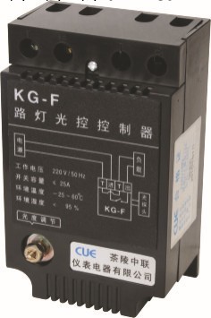 廠傢直銷：KG-F光控開關、KG-F路燈控制器、智能光控開關工廠,批發,進口,代購