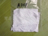 各種型號無塵佈   青島勞保用品工廠,批發,進口,代購