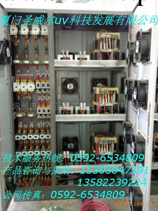 廠傢直銷訂做各類uv變壓器,uv專用漏磁變壓器（1-25KW）批發・進口・工廠・代買・代購