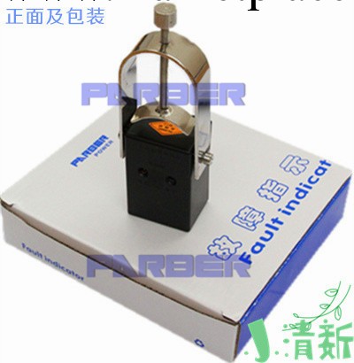 帕博廠傢直銷電纜型故障指示器EKL2 DS-2DX工廠,批發,進口,代購