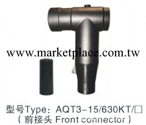 廣東廣州供應安普AQT3 K系列15kV屏蔽型前後接頭工廠,批發,進口,代購
