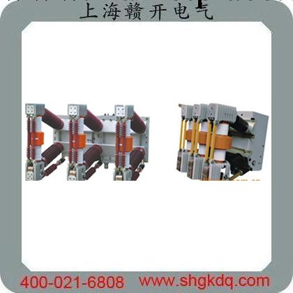廠價直銷內高壓真空斷路器ZN12-40.5/1600-31.5批發・進口・工廠・代買・代購