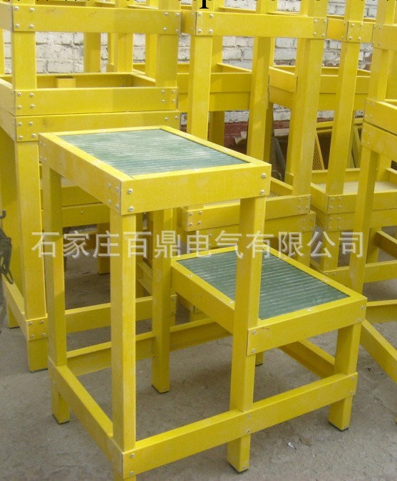 【企業集采】廠傢生產 JYD可移動式絕緣凳 量大從優歡迎選購工廠,批發,進口,代購