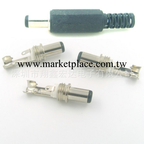供應組裝可焊線dc插頭裝配式dc電源插頭插座 轉換插頭工廠,批發,進口,代購