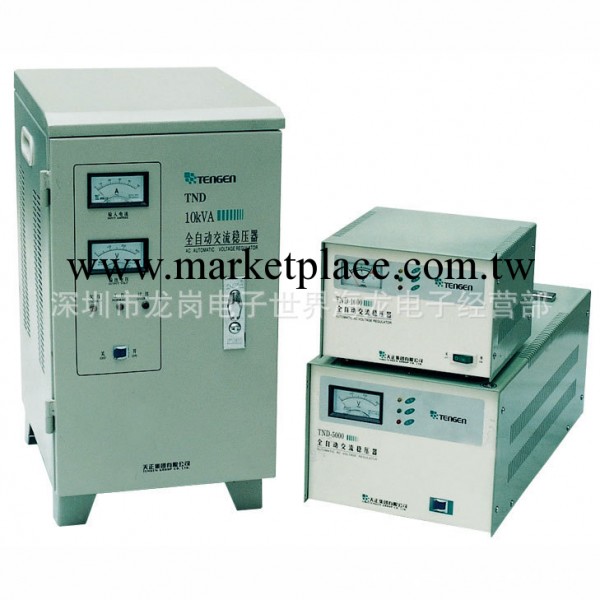 供應交流 SVC TND-3KVA 單相穩壓器工廠,批發,進口,代購