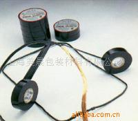 臺灣四維環保消磁線圈電氣膠帶，四維膠帶IC7T#工廠,批發,進口,代購