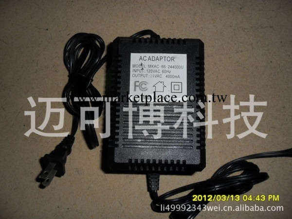 供應AC EI66型變壓器 美標 24V 4A 高速球、監控 電源工廠,批發,進口,代購