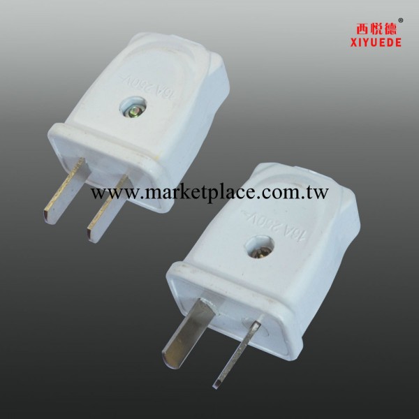 西悅德純白色XYD-10L1電源插頭　接線插頭二極插頭工廠,批發,進口,代購