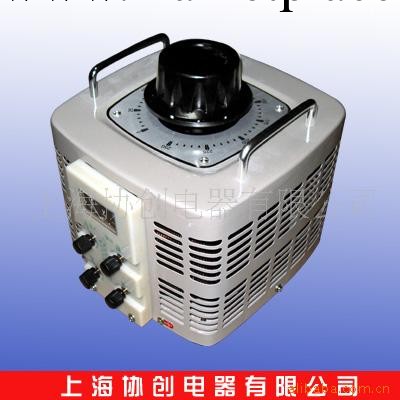 供應單相調壓器TDGC2-5KVA工廠,批發,進口,代購