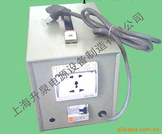 上海升泉變壓器公司直銷220/110   110/220單相變壓器 【帶插座】工廠,批發,進口,代購