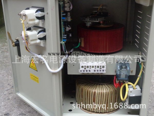 廠傢直銷 宏名牌穩壓器TND-10000W/10KVA3匹空調專用傢用穩壓器工廠,批發,進口,代購
