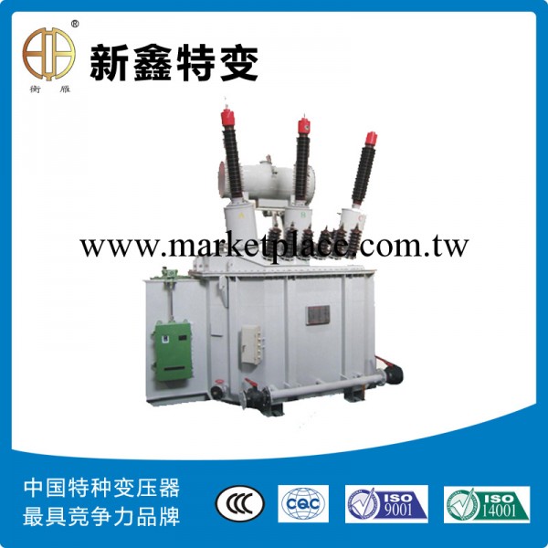 HTSSP-4200 35kV工業矽爐變壓器 衡雁牌電爐變壓器廠傢直銷工廠,批發,進口,代購