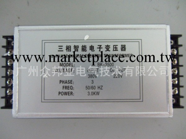 熱賣大降價BK-7500，電子伺服變壓器廣州一級代理特價促銷工廠,批發,進口,代購