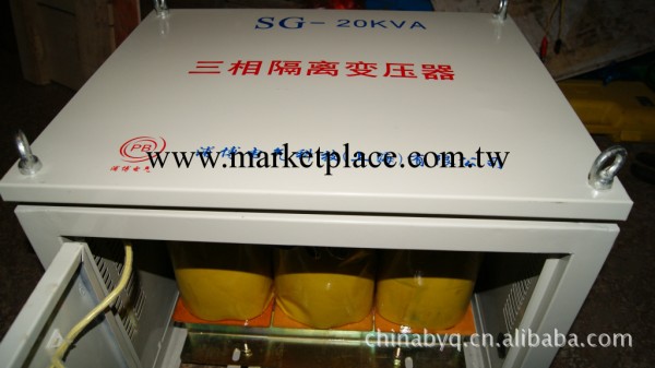 專業生產銷售變壓器SG-600KVA三相乾式隔離變壓器工廠,批發,進口,代購