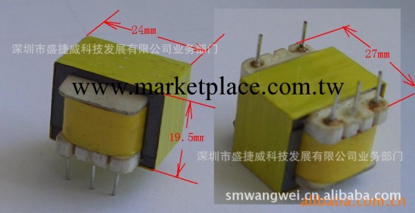 深圳廠傢供應各種型號音頻變壓器EI19工廠,批發,進口,代購