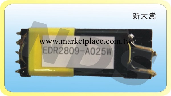 EDR2510 5+4Pin-供應LED高頻變壓器批發・進口・工廠・代買・代購