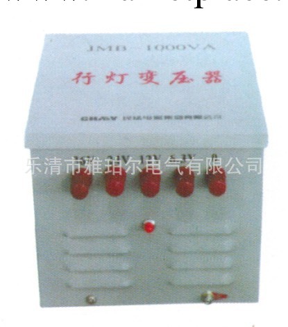 廠傢直銷 照明行燈變壓器JMB-1000V進380.220出36 42 12 6.3工廠,批發,進口,代購