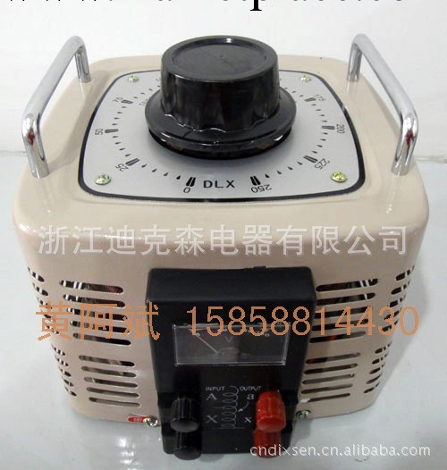 TDGC2-5KVA單相調壓器使用說明（溫州調壓器價格批發）工廠,批發,進口,代購