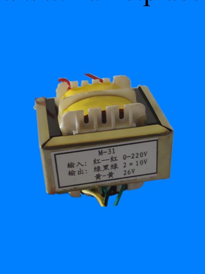 【廠傢直供】電子變壓器 E型鐵心 0-220V單相乾式低頻電源變壓器批發・進口・工廠・代買・代購