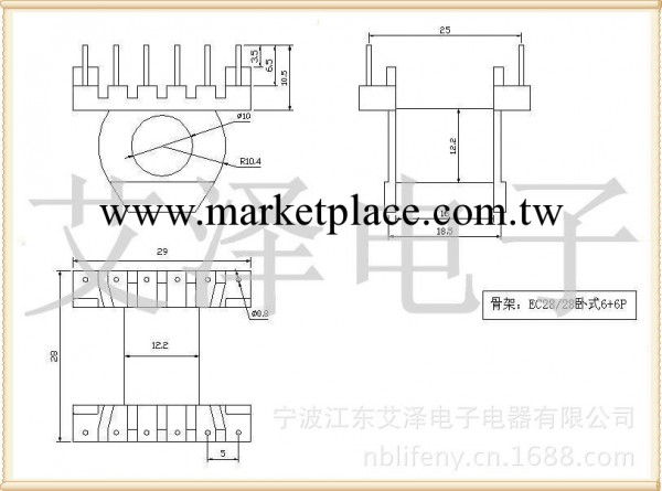 EC2828臥式6+6工廠,批發,進口,代購