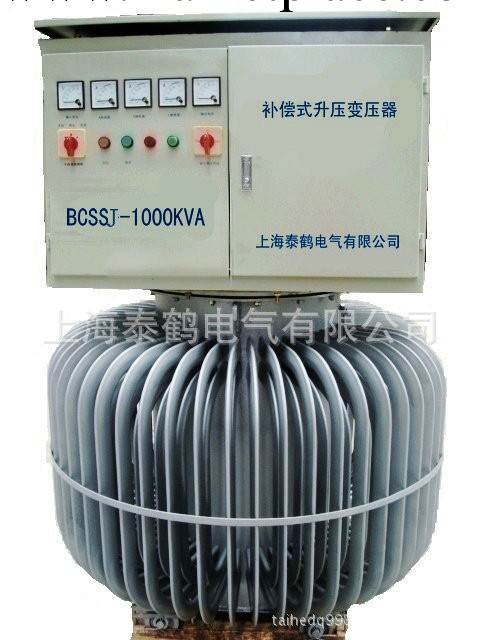 供應油式補償式升壓變壓器 BCSSJ升壓變壓器批發・進口・工廠・代買・代購